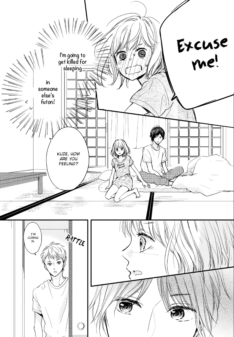 Houkago, Koishita - Page 8