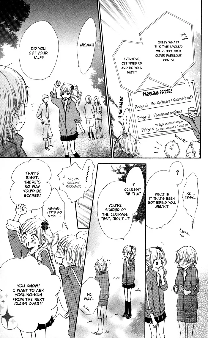 Houkago Love Age Chapter 3 page 20 - MangaKakalot