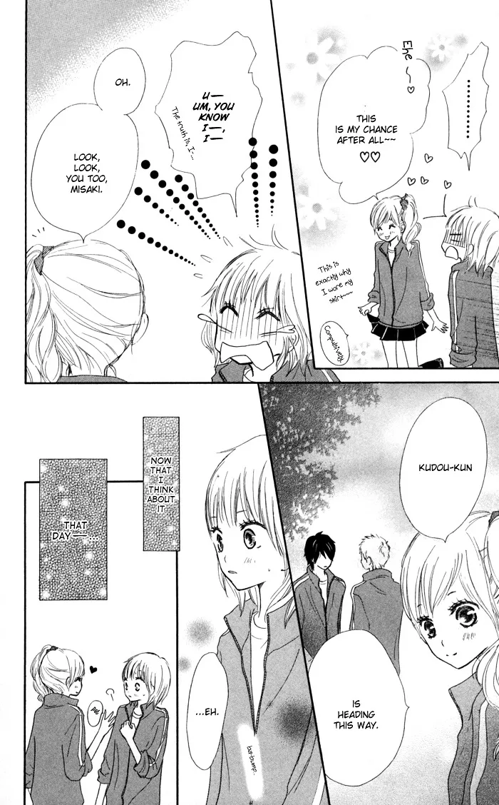 Houkago Love Age Chapter 3 page 21 - MangaKakalot