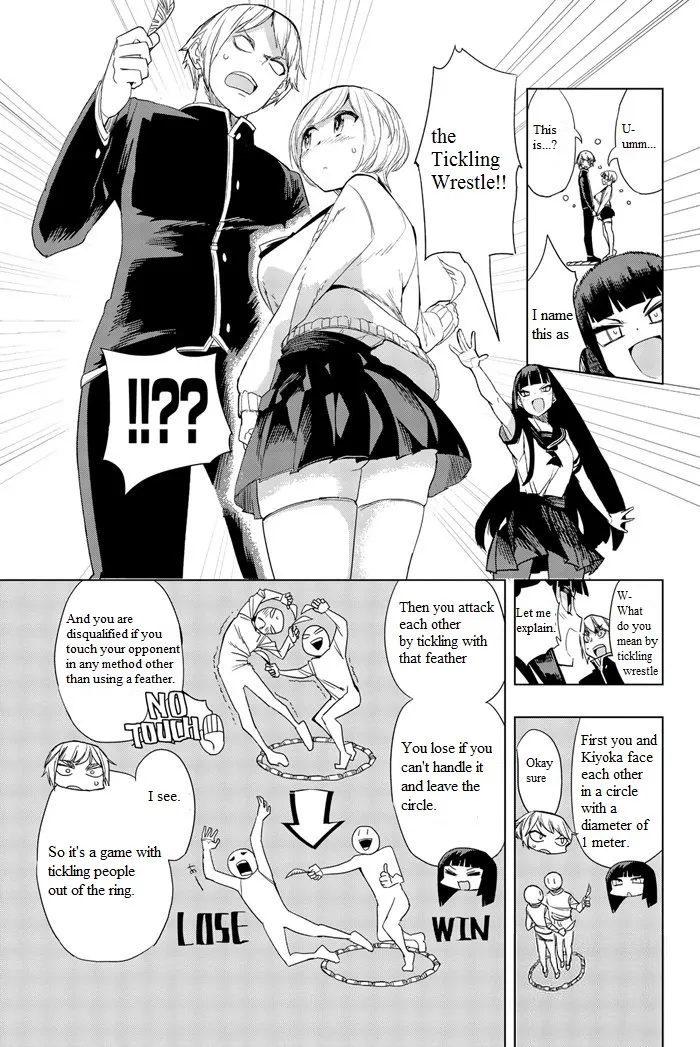 Houkago No Goumon Shoujo Chapter 1 page 18 - MangaNato