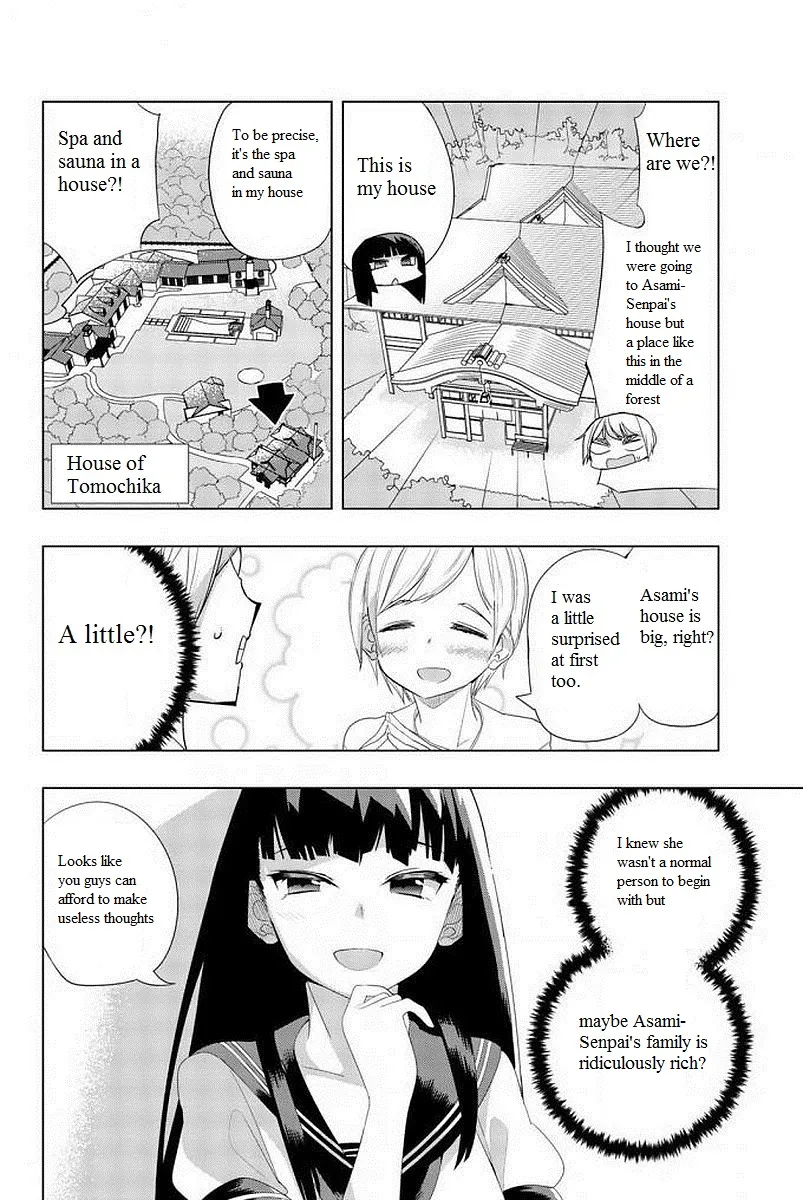 Houkago No Goumon Shoujo Chapter 4 page 6 - MangaNato