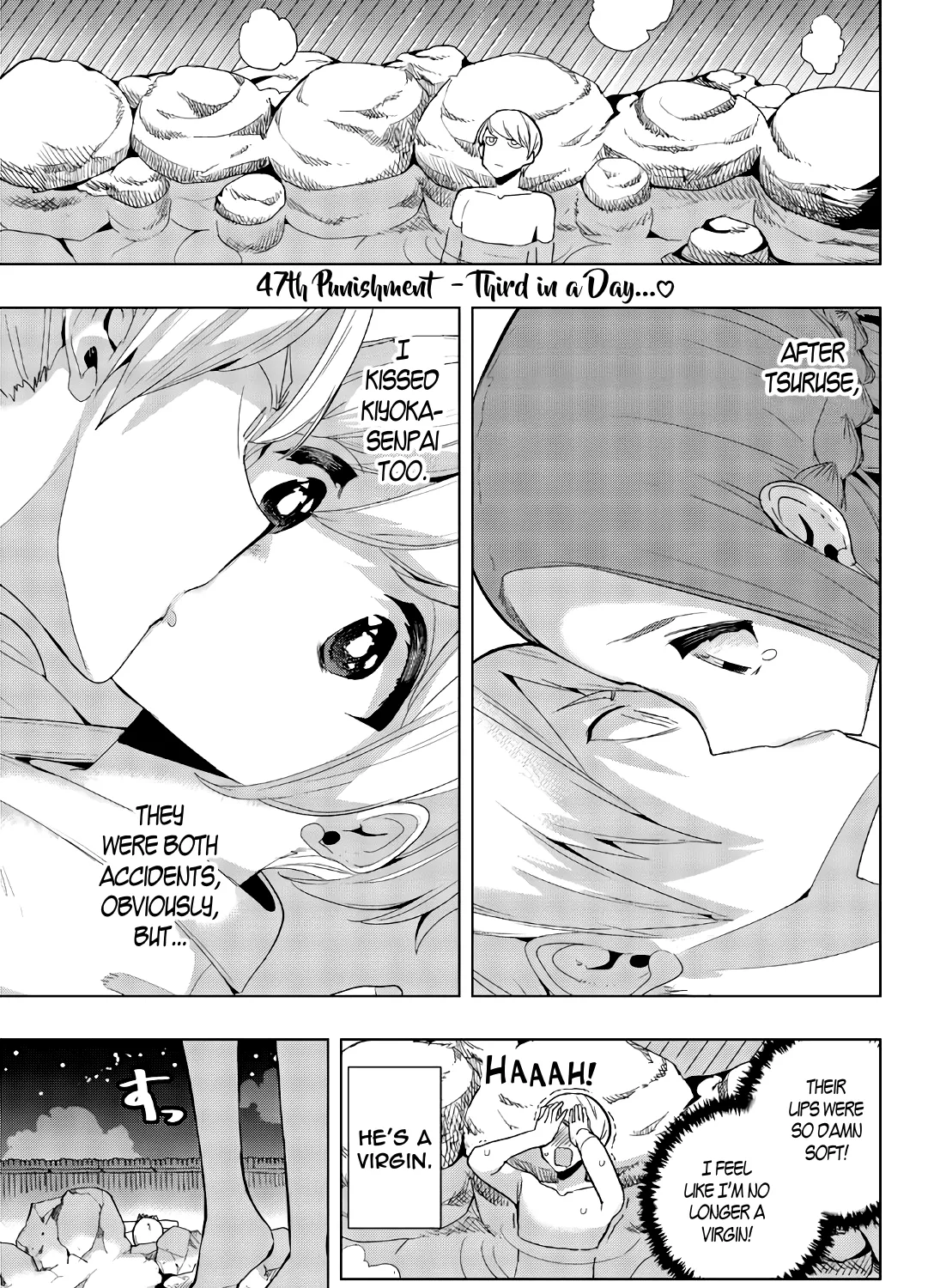 Houkago No Goumon Shoujo Chapter 47 page 1 - MangaNato