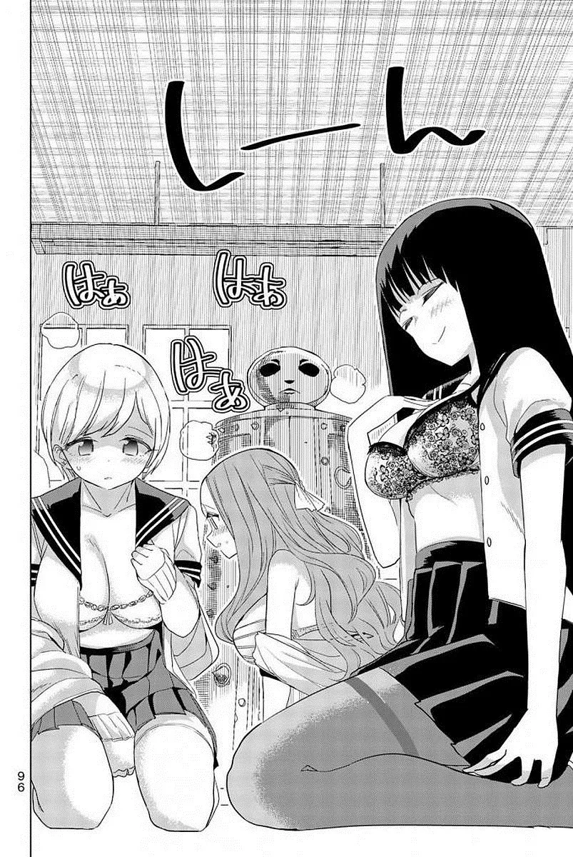 Houkago No Goumon Shoujo Chapter 5 page 8 - MangaNato