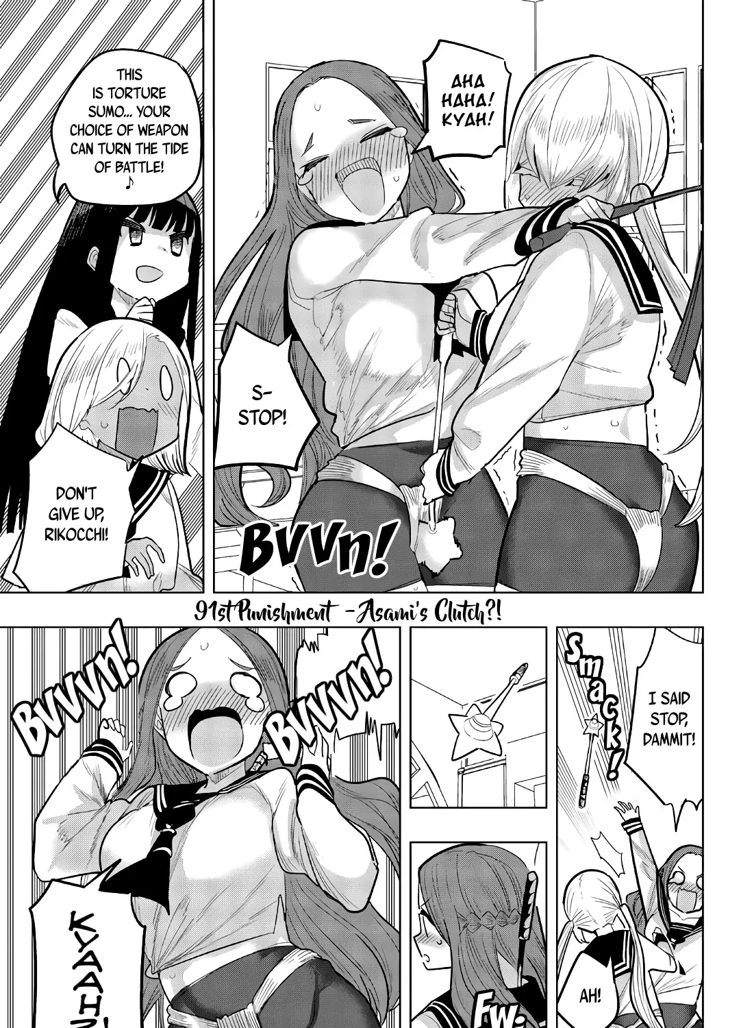 Houkago No Goumon Shoujo Chapter 91 page 1 - MangaNato