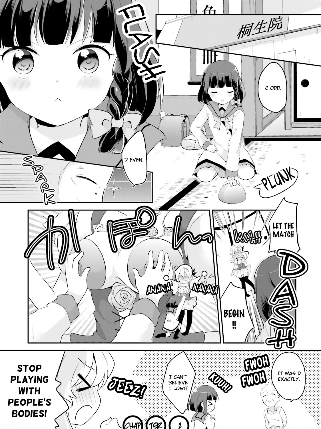 Houkago No Honya-San Chapter 2 page 1 - MangaKakalot