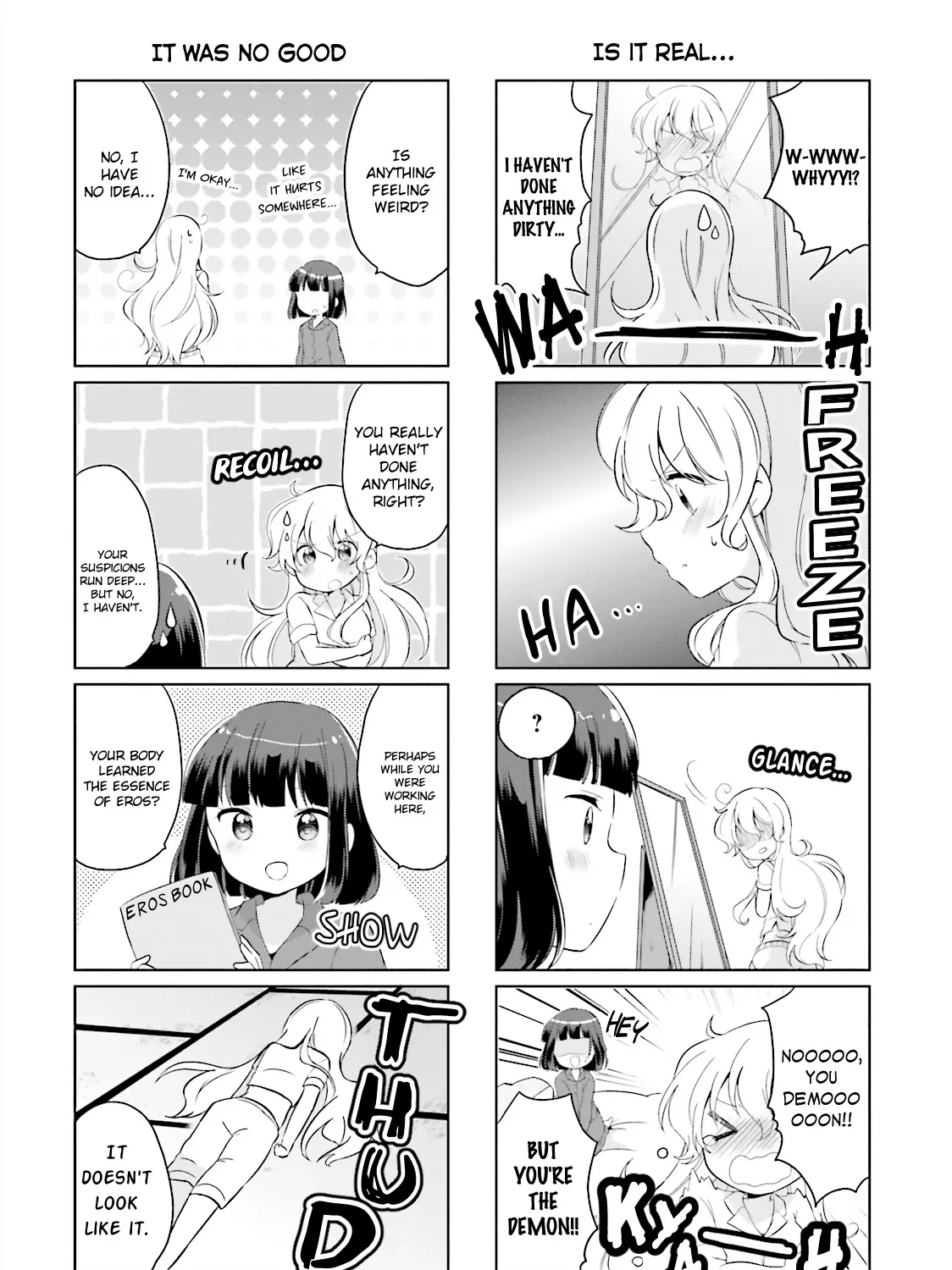 Houkago No Honya-San - Page 2