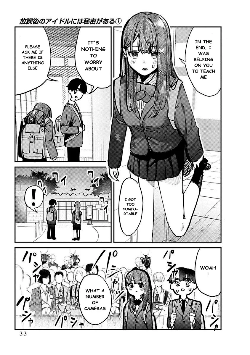 Houkago No Idol Ni Wa Himitsu Ga Aru - Page 34