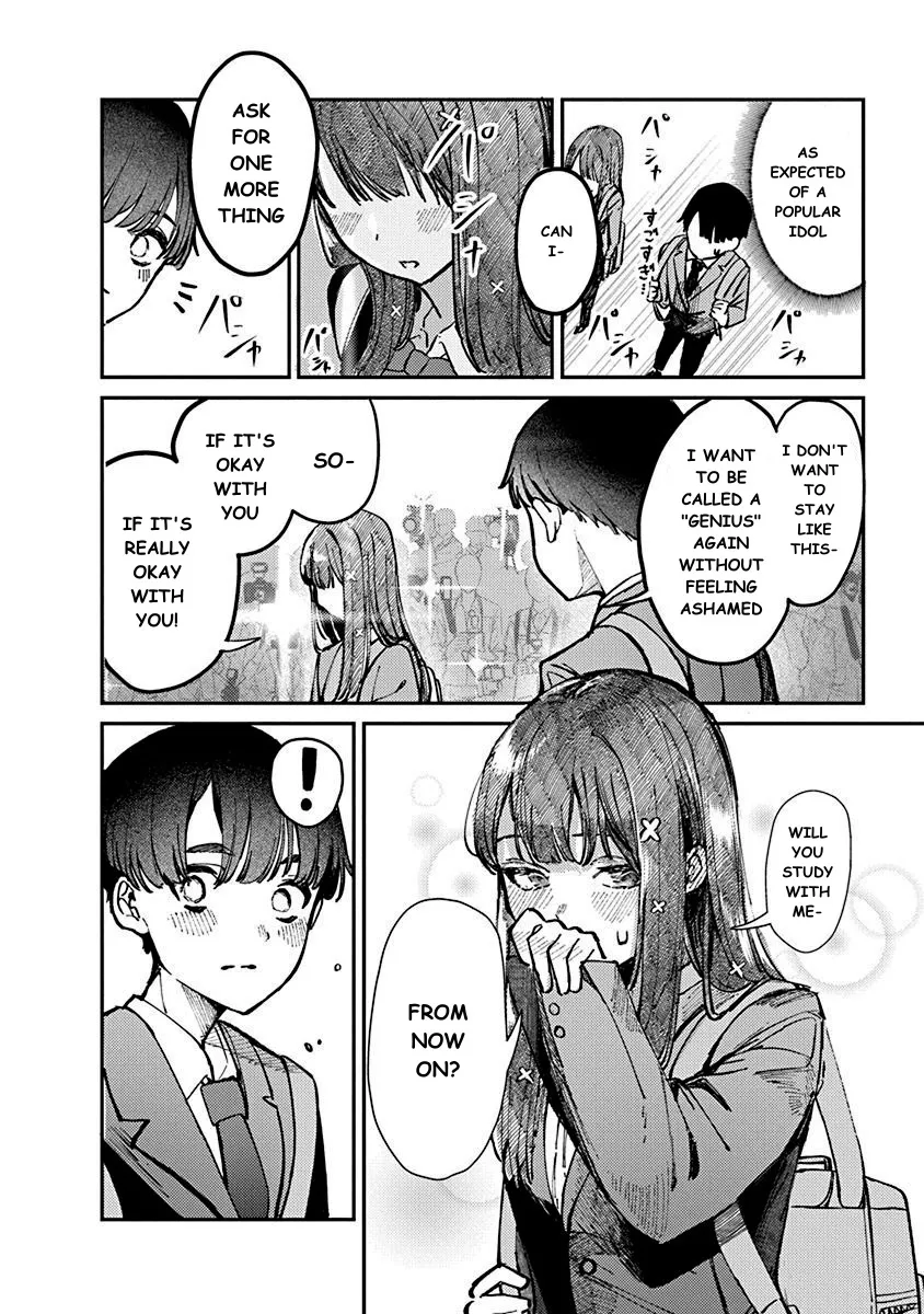 Houkago No Idol Ni Wa Himitsu Ga Aru - Page 35