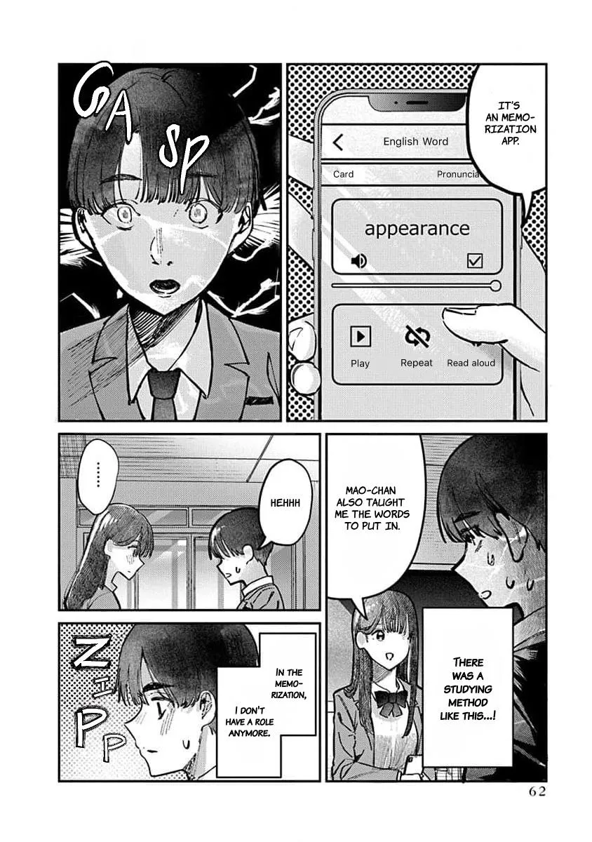 Houkago No Idol Ni Wa Himitsu Ga Aru - Page 2