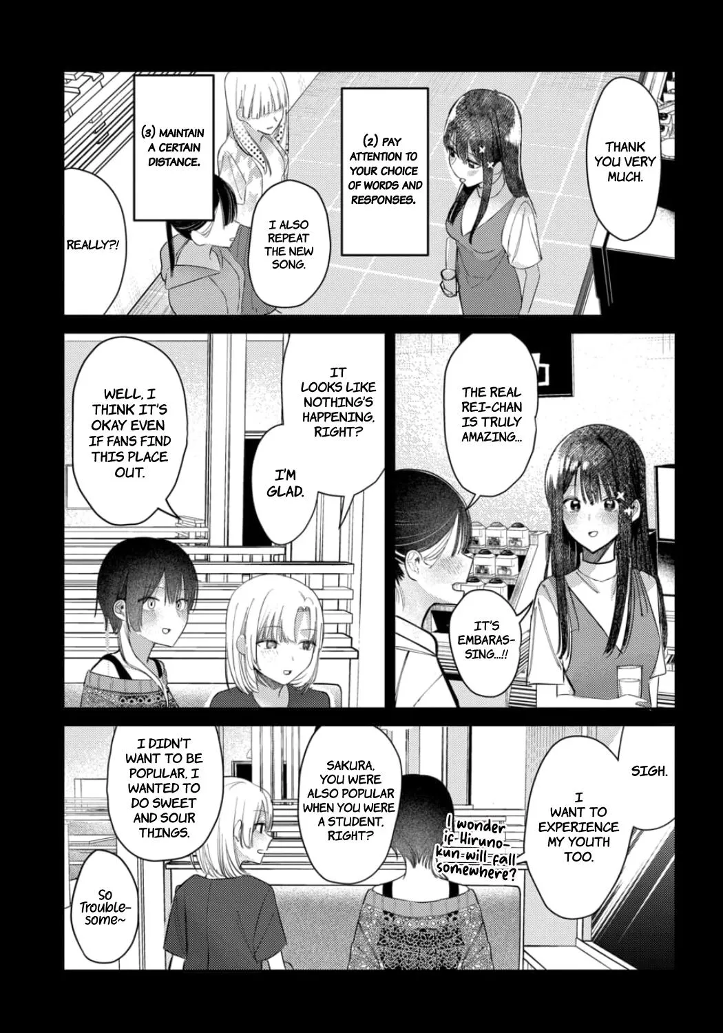 Houkago No Idol Ni Wa Himitsu Ga Aru - Page 20