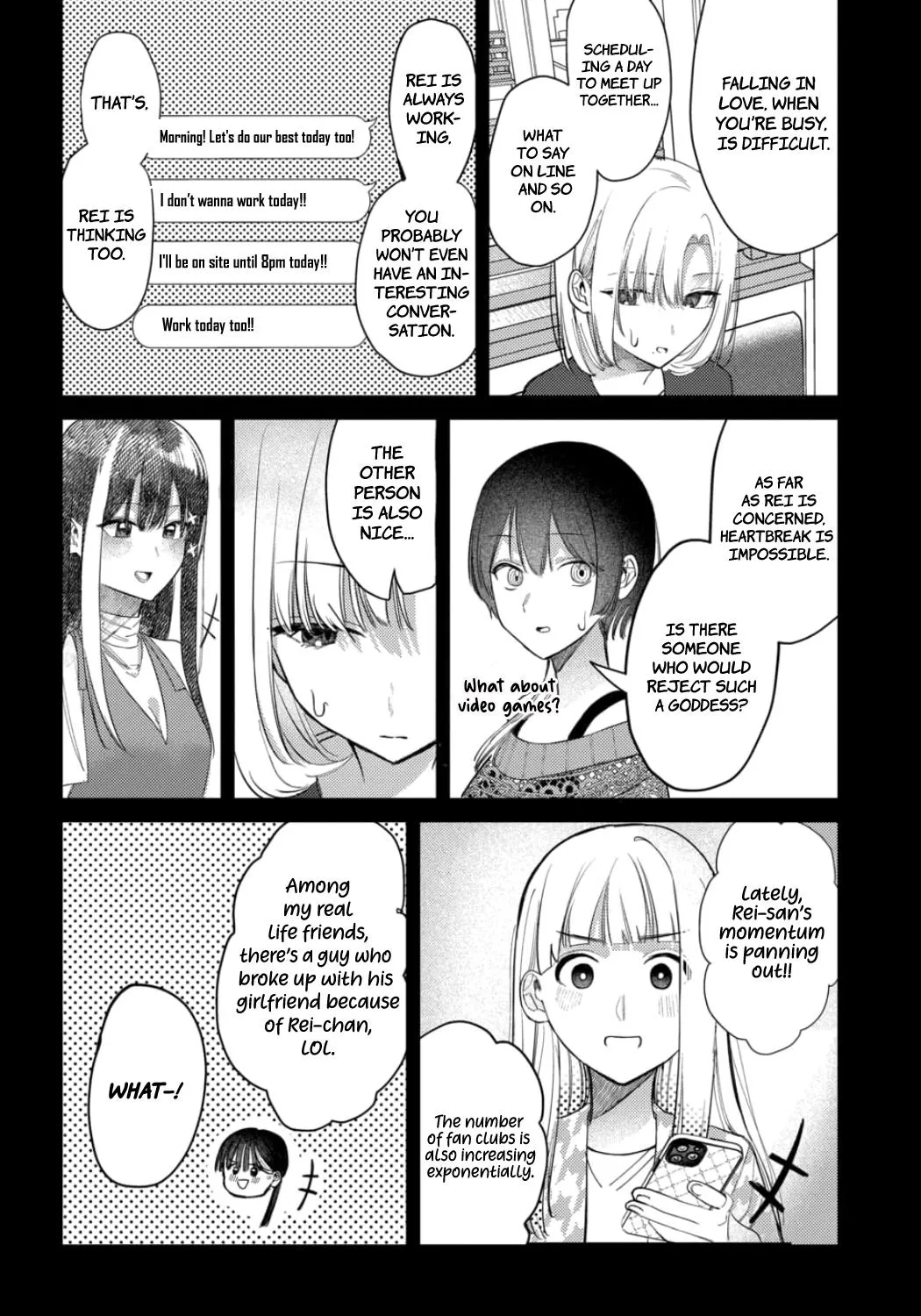 Houkago No Idol Ni Wa Himitsu Ga Aru - Page 22