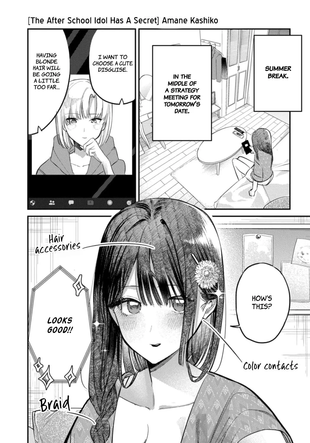 Houkago No Idol Ni Wa Himitsu Ga Aru - Page 1