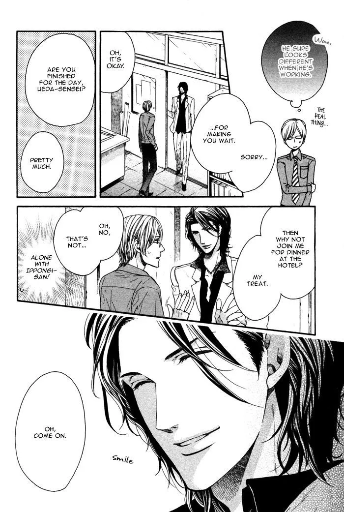 Houkago no Love Call Chapter 1 page 27 - MangaNato