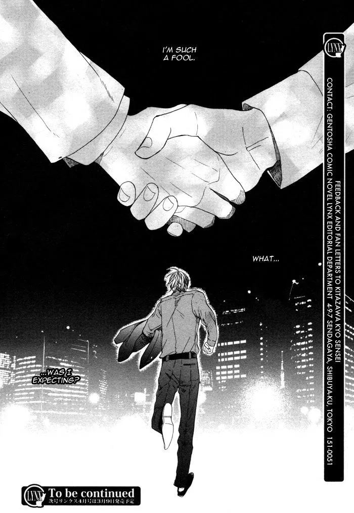 Houkago no Love Call Chapter 1 page 37 - MangaNato