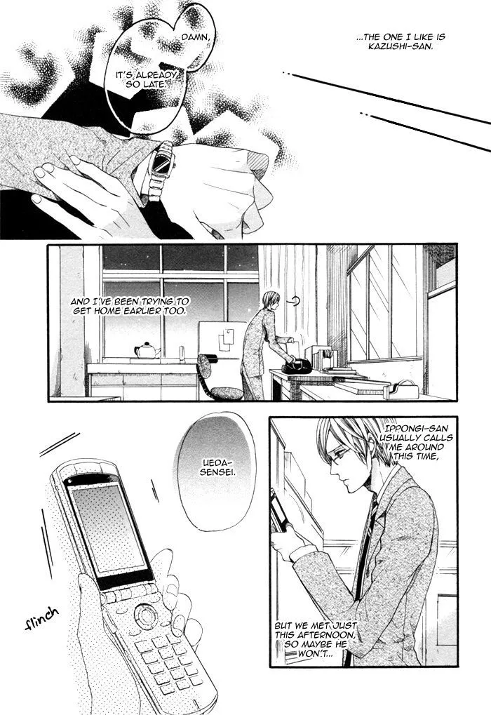 Houkago no Love Call Chapter 2 page 19 - MangaKakalot