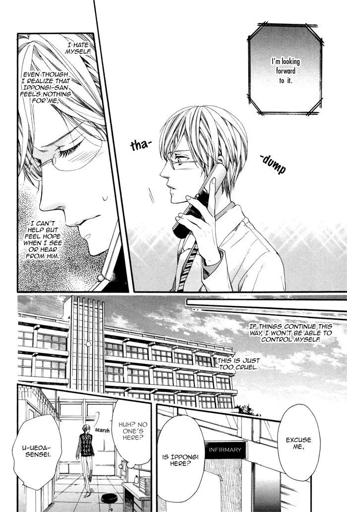 Houkago no Love Call Chapter 2 page 9 - MangaKakalot