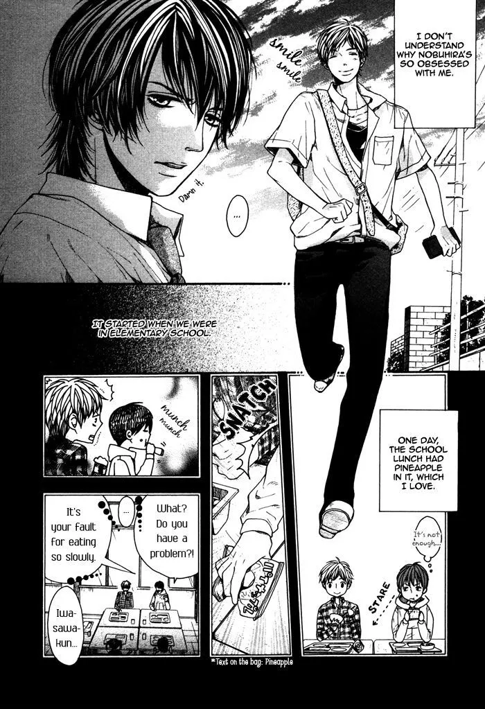 Houkago no Love Call Chapter 6 page 6 - MangaKakalot