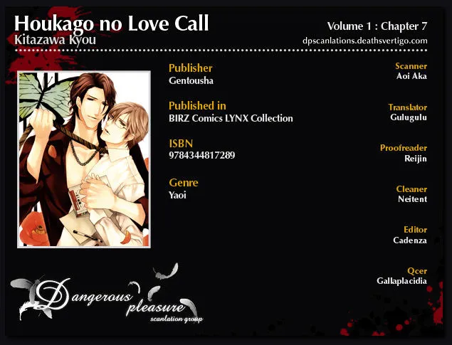 Houkago no Love Call Chapter 7 page 2 - MangaNato