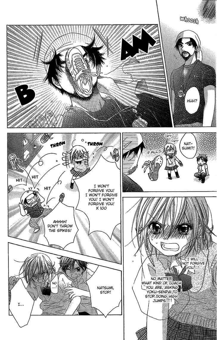 Houkago Orange - Page 15