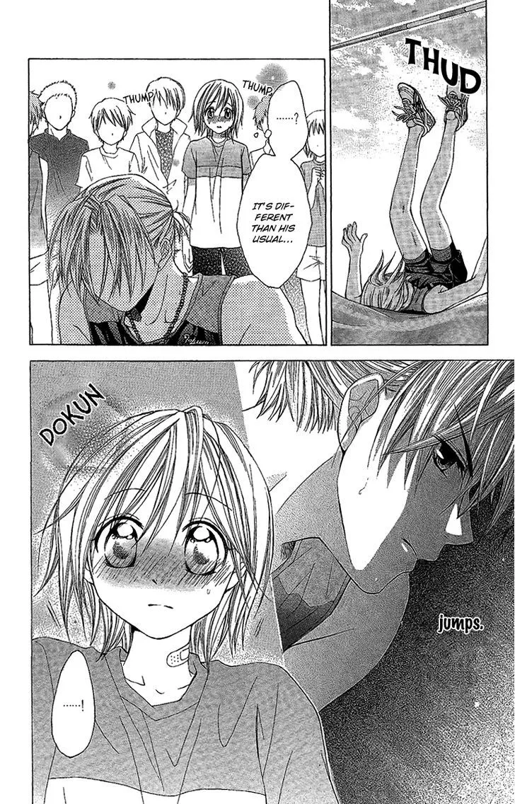 Houkago Orange - Page 27