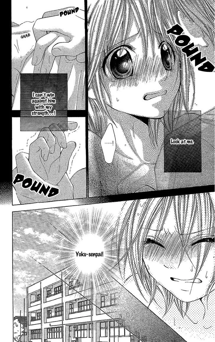 Houkago Orange - Page 6