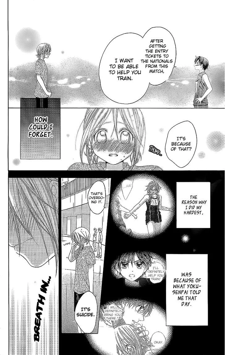 Houkago Orange - Page 12