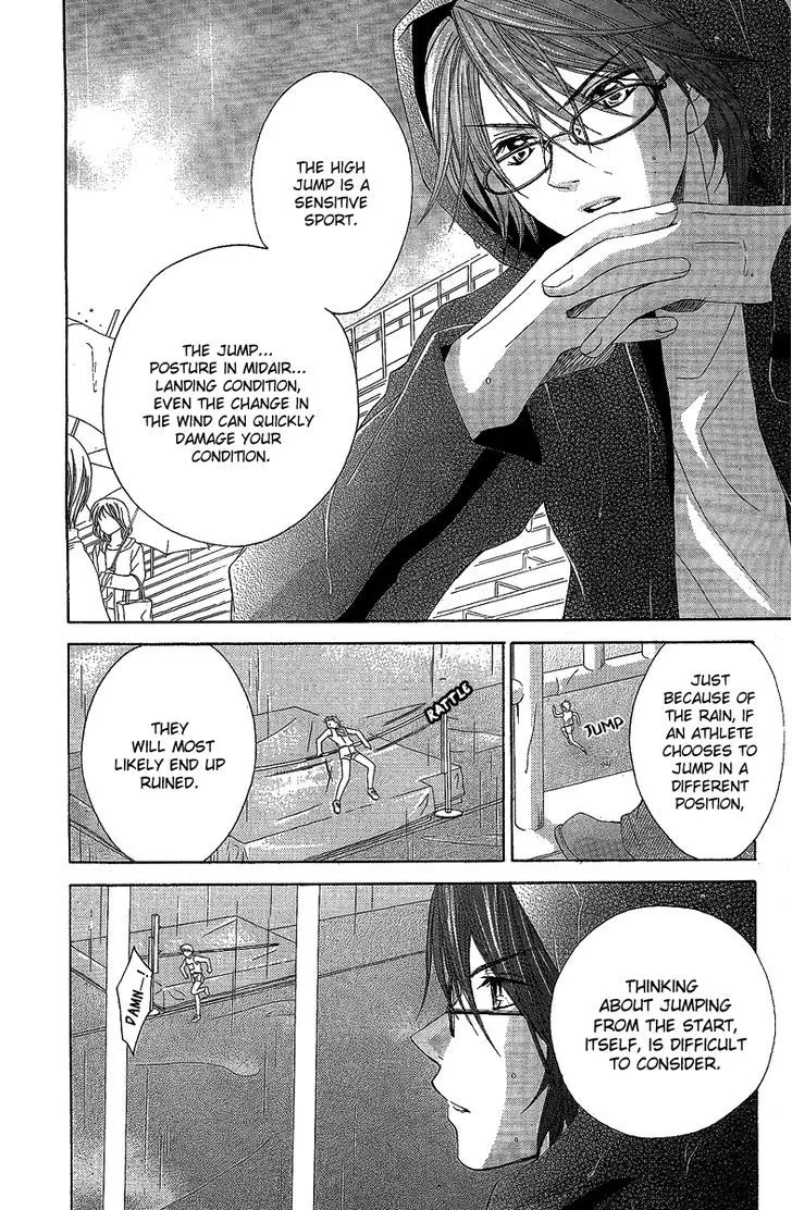 Houkago Orange - Page 4