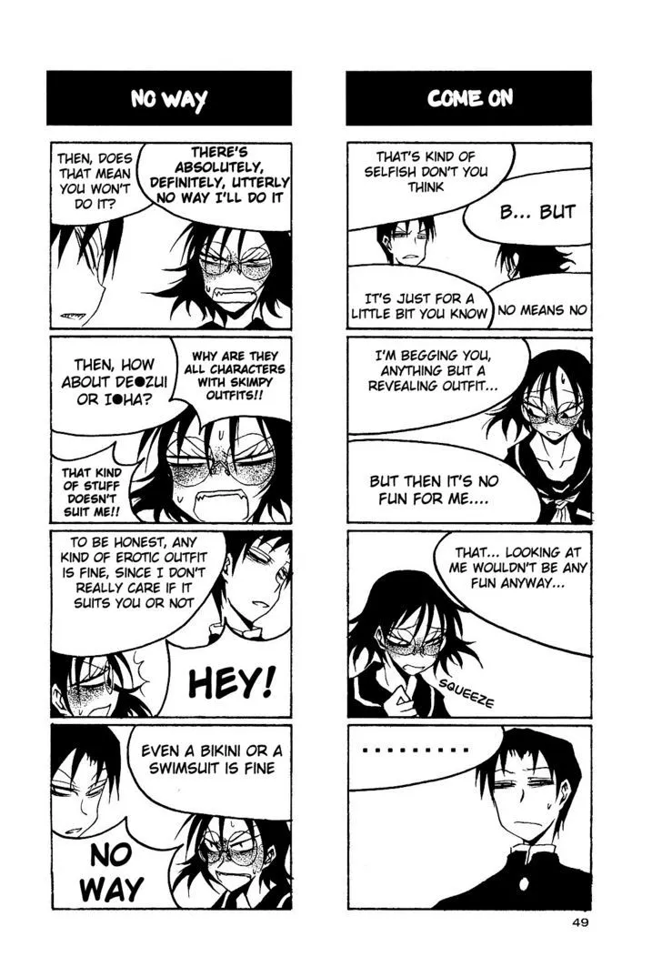 Houkago Play R - Page 6