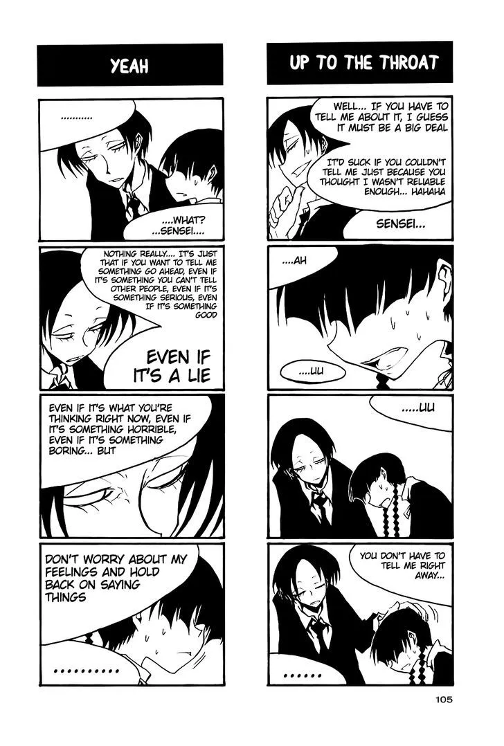 Houkago Play R - Page 6