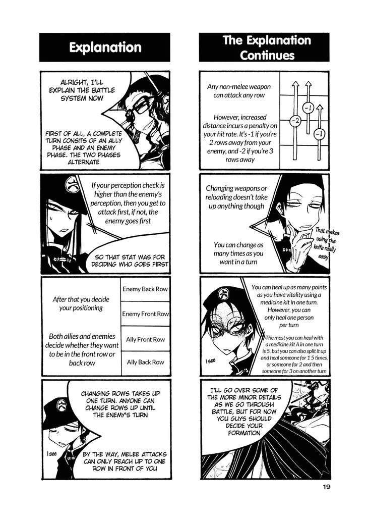 Houkago Play R - Page 8