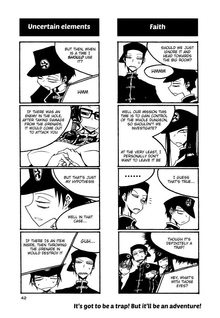 Houkago Play R - Page 7