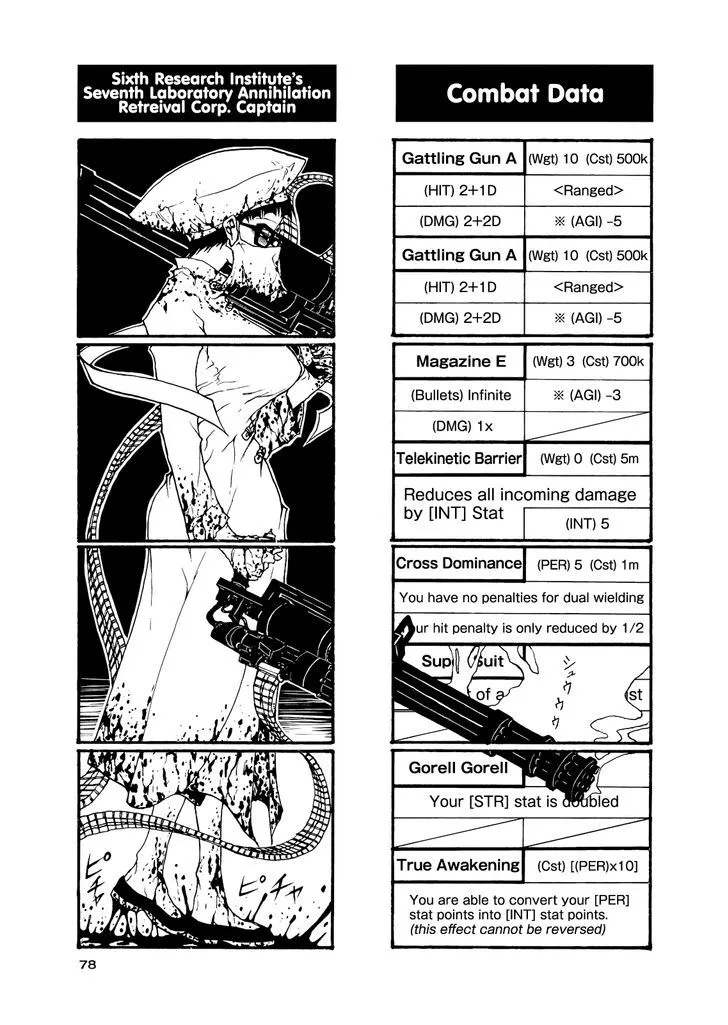 Houkago Play R Chapter 54 page 4 - MangaNato