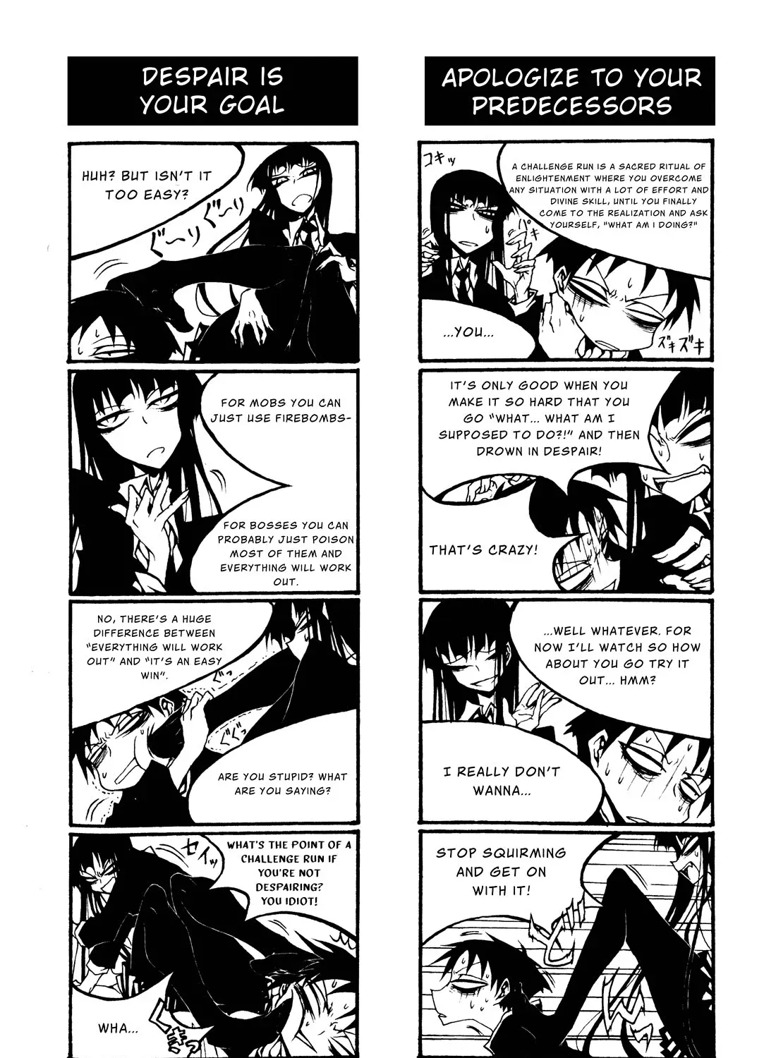 Houkago Play Chapter 61.1 page 5 - MangaNato