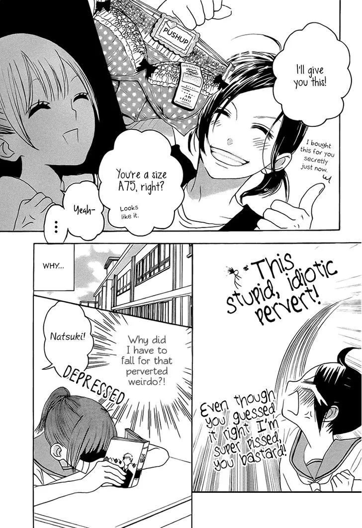 Houkago x Ponytail Chapter 2 page 5 - MangaKakalot