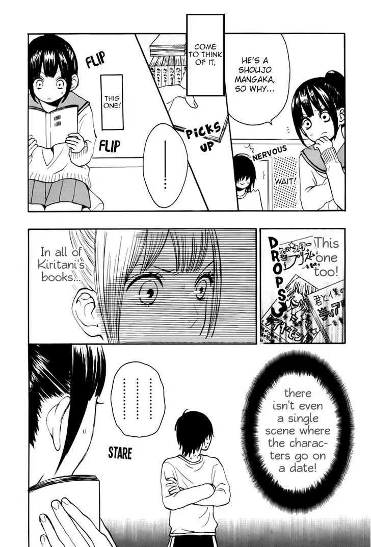 Houkago x Ponytail Chapter 5 page 8 - MangaKakalot