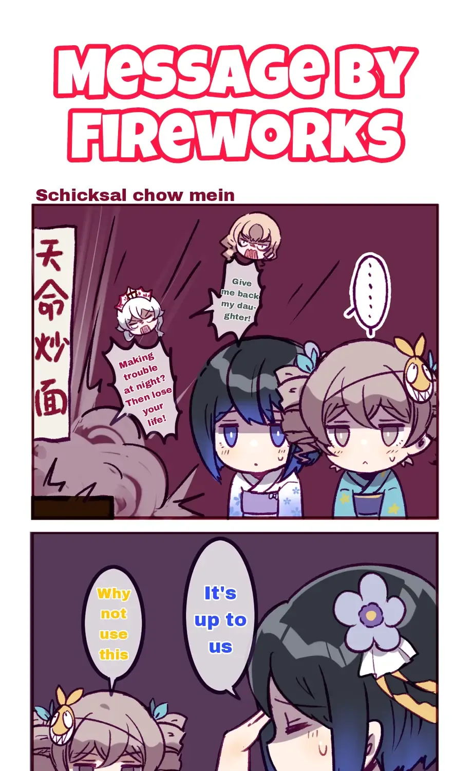 Houkai Gakuen 4-Koma Chapter 308 page 7 - MangaKakalot