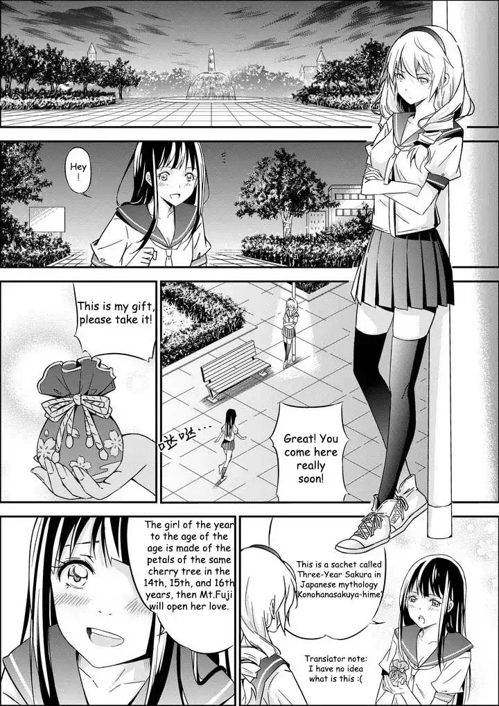 Houkai Gakuen Ex - Side Stories Chapter 2 page 19 - MangaKakalot