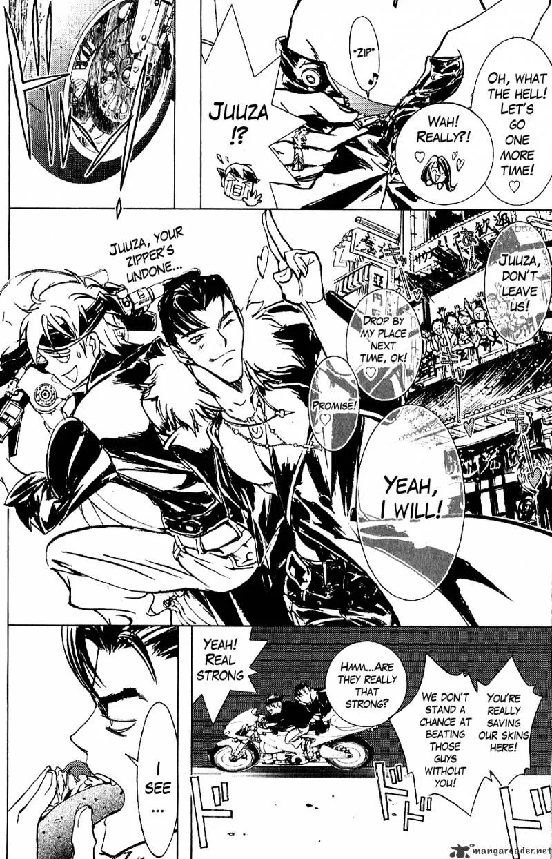 Houkou No Kumo - Hokuto No Ken - Juuza Gaiden - Page 20