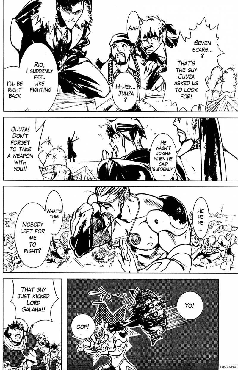 Houkou No Kumo - Hokuto No Ken - Juuza Gaiden - Page 24