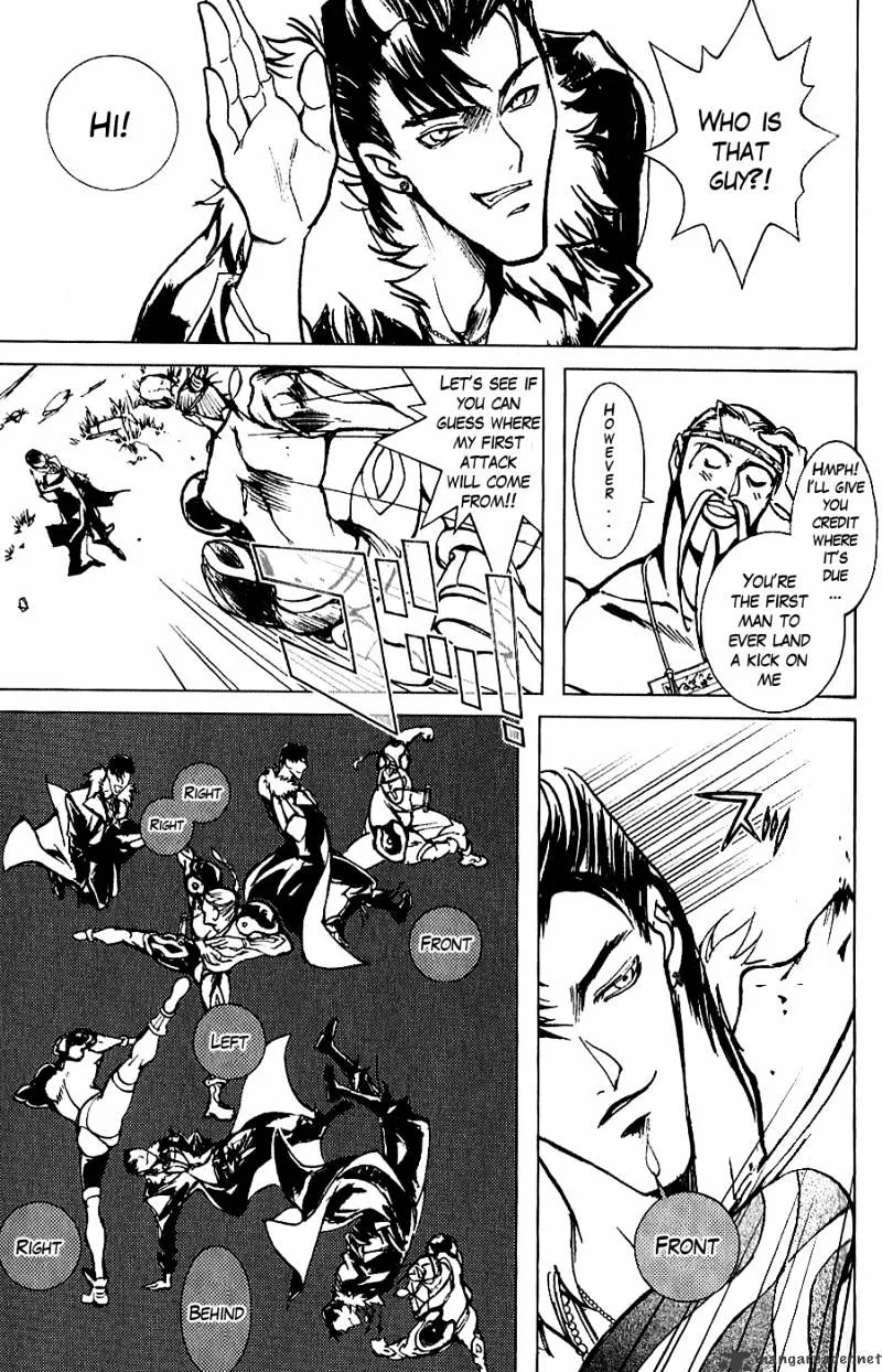 Houkou No Kumo - Hokuto No Ken - Juuza Gaiden - Page 25