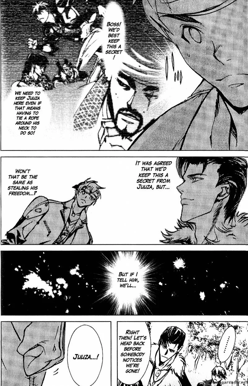 Houkou No Kumo - Hokuto No Ken - Juuza Gaiden - Page 41