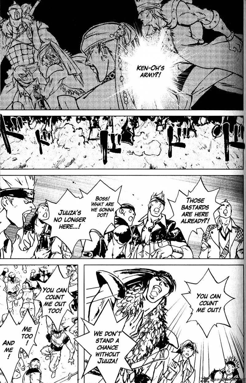 Houkou No Kumo - Hokuto No Ken - Juuza Gaiden - Page 44