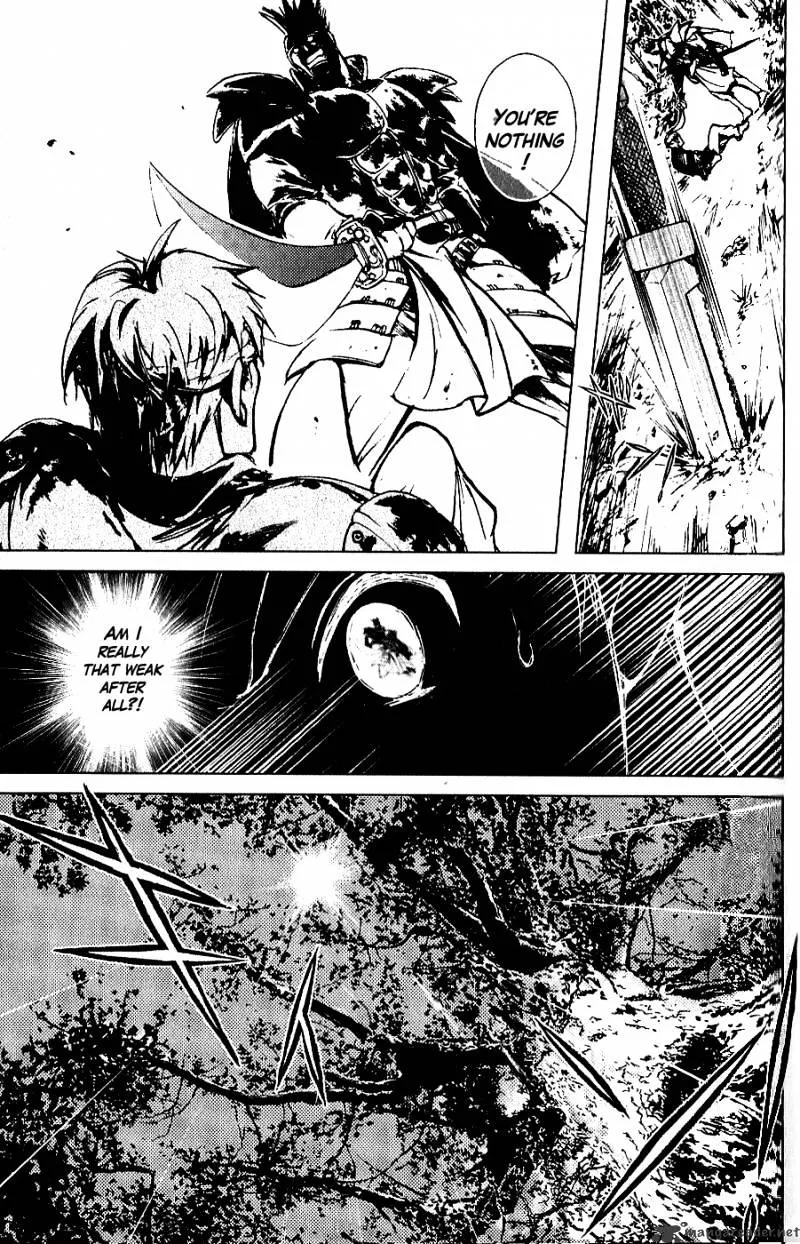 Houkou No Kumo - Hokuto No Ken - Juuza Gaiden - Page 48