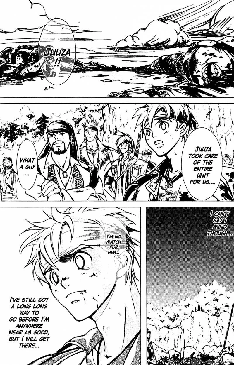 Houkou No Kumo - Hokuto No Ken - Juuza Gaiden - Page 53