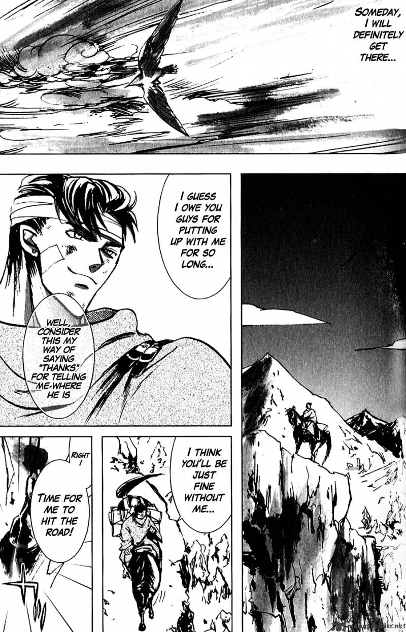 Houkou No Kumo - Hokuto No Ken - Juuza Gaiden - Page 54