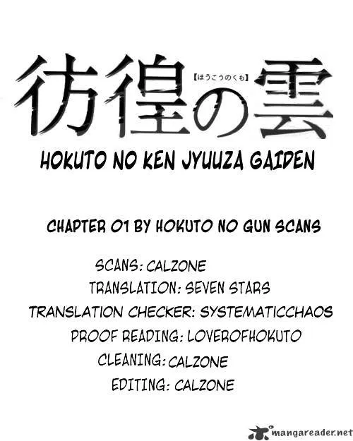 Houkou No Kumo - Hokuto No Ken - Juuza Gaiden - Page 58