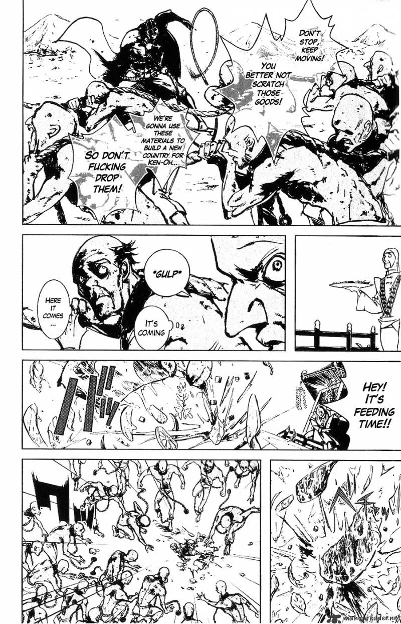 Houkou No Kumo - Hokuto No Ken - Juuza Gaiden - Page 9