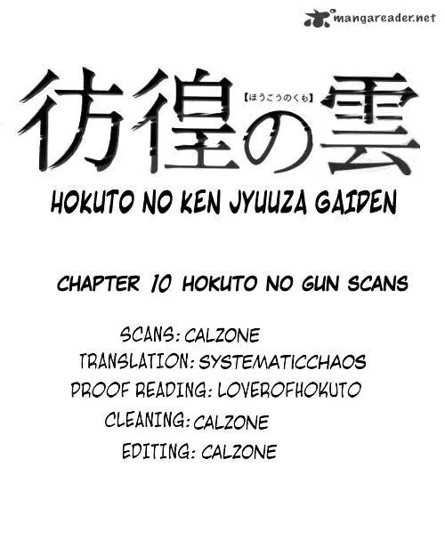 Houkou No Kumo - Hokuto No Ken - Juuza Gaiden - Page 18