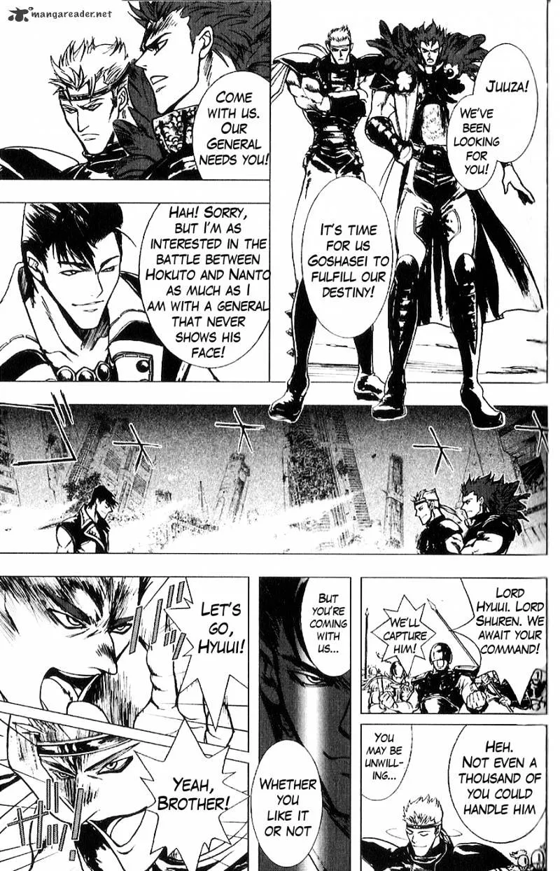 Houkou No Kumo - Hokuto No Ken - Juuza Gaiden - Page 6