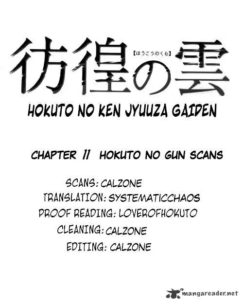 Houkou No Kumo - Hokuto No Ken - Juuza Gaiden - Page 20